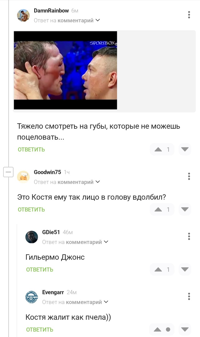 �������...