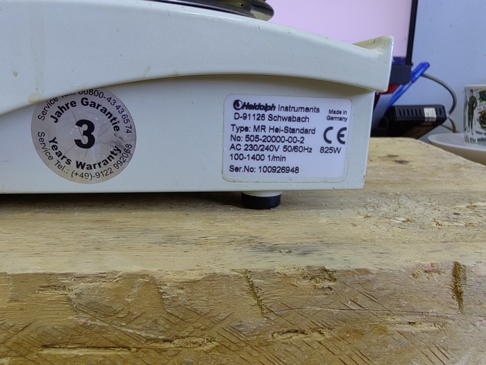 ������� � ���������.