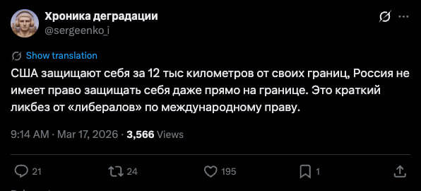 ���������� ����� ��������� ���������. ��� �� �����?