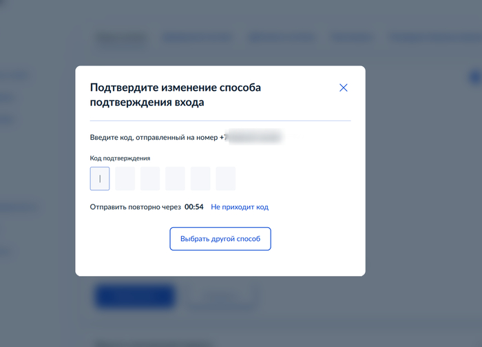 ����������� ��������