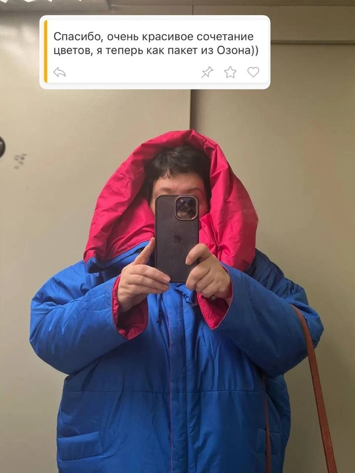 ����� ��������