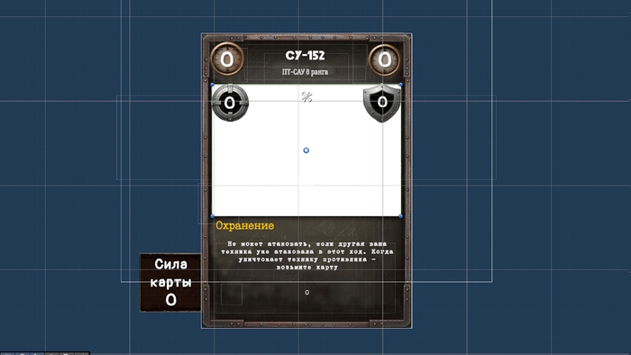 (� ��� ������ (�����������, ��������� �����, ���������, �������� ������������ � �.�.) ����������� �� ������ ������ ��������� ����� �������).