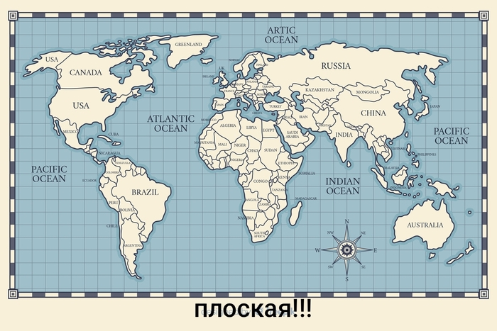 ��� ���� � ���� �������� ���� ����� � ���������� ����������� � ��� �������� ��������, �������� ��������� ���������� �����. � ����� �������� ��������� ������� ��������, ��� ���� ������.