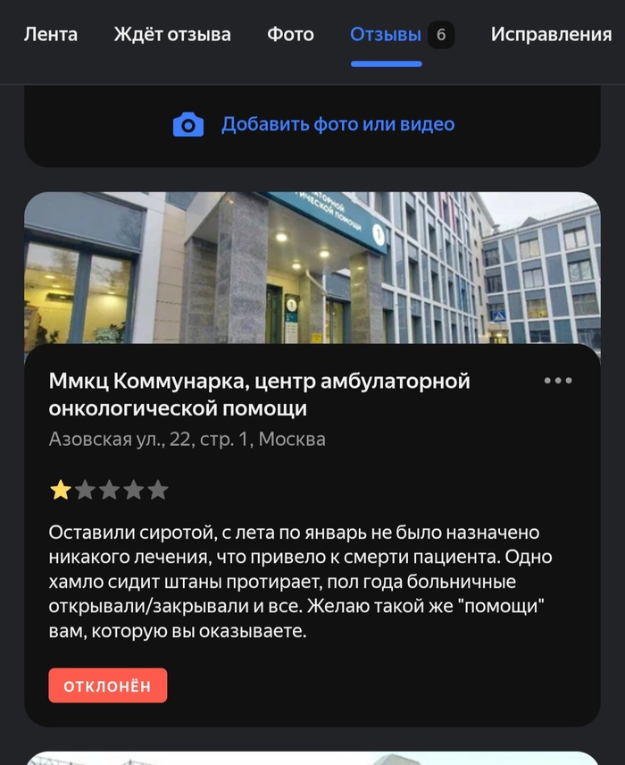 ����� �� ������ ������