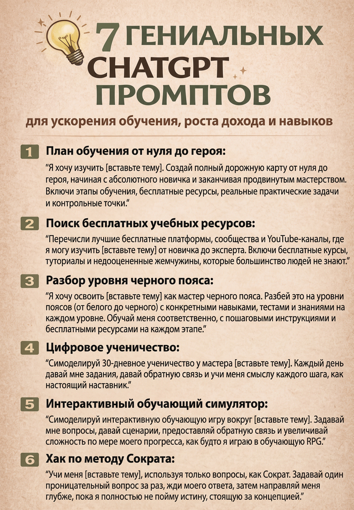 ������� � ���������