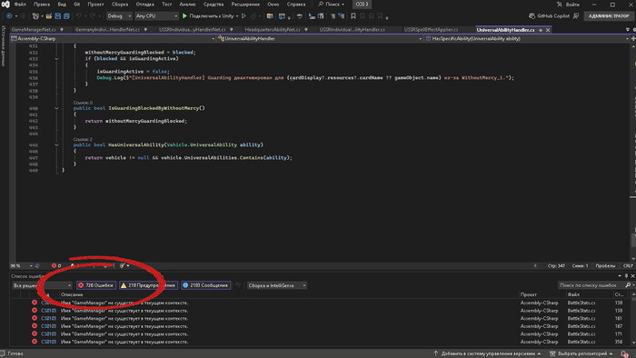(�������� �������� �� ��������)