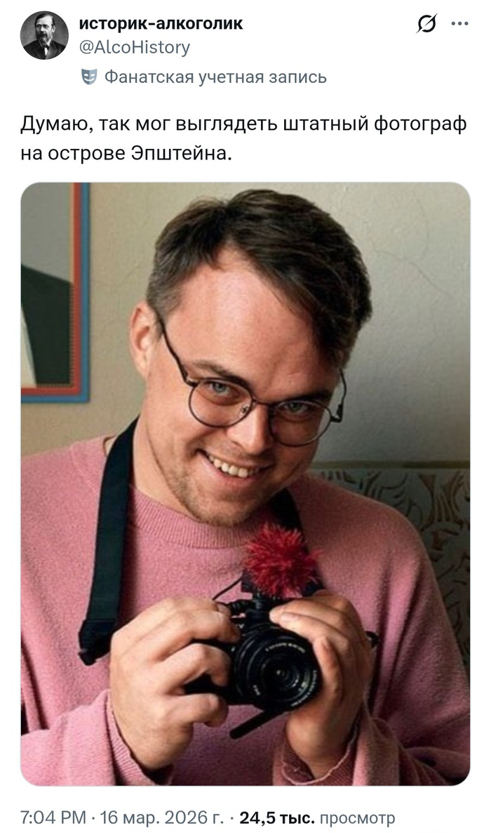 � ����� ��� ���� �����