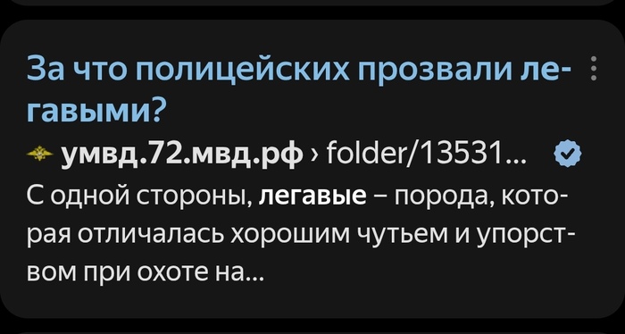 ���� ����� � � ����� �� ��������...