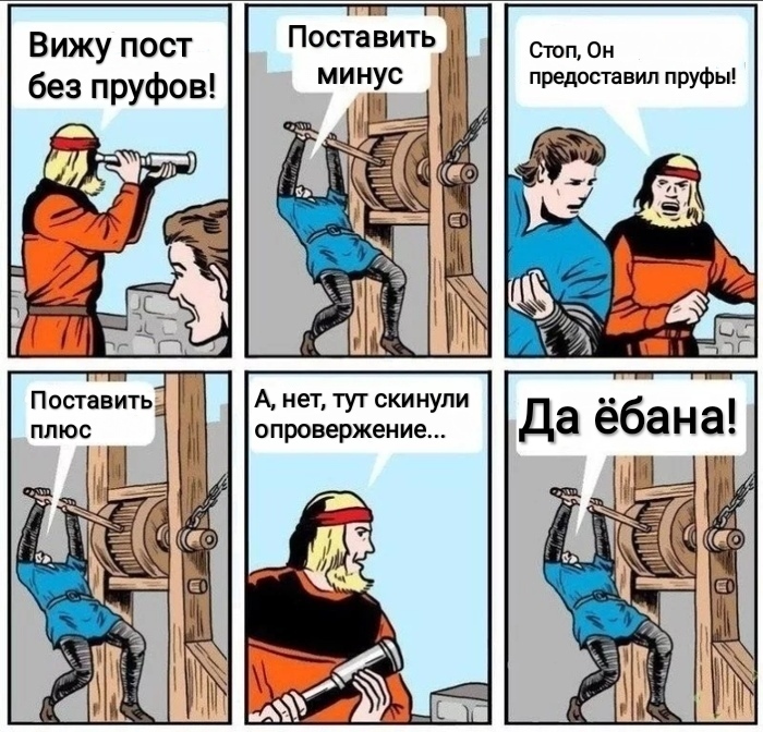 ����� ������ � ������� ������ ����� �������. ��� ������?�