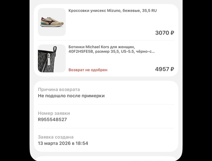 � ��� ������� �� ������������ �������� ��������, ������� ������� ���� �� ��� ������. ������ �� ������ ������ ��� ����������, � �� ������� ���.