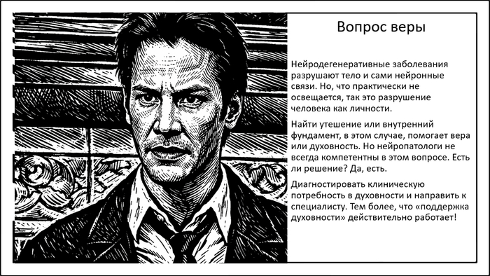 �������� ������. ����������� ������� ��� ������������ ��������� �����