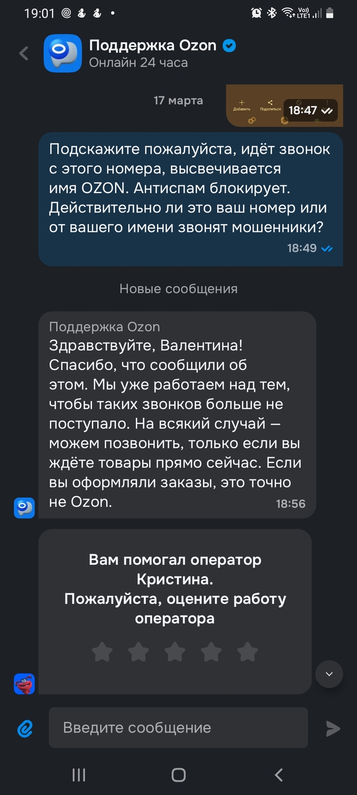 ����� ��������� �� ���������� ����.