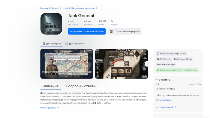 (�� �� ���� ���������, ������, ����������� � ������� ����)