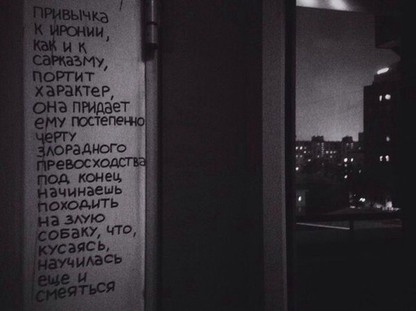 ��� ��������