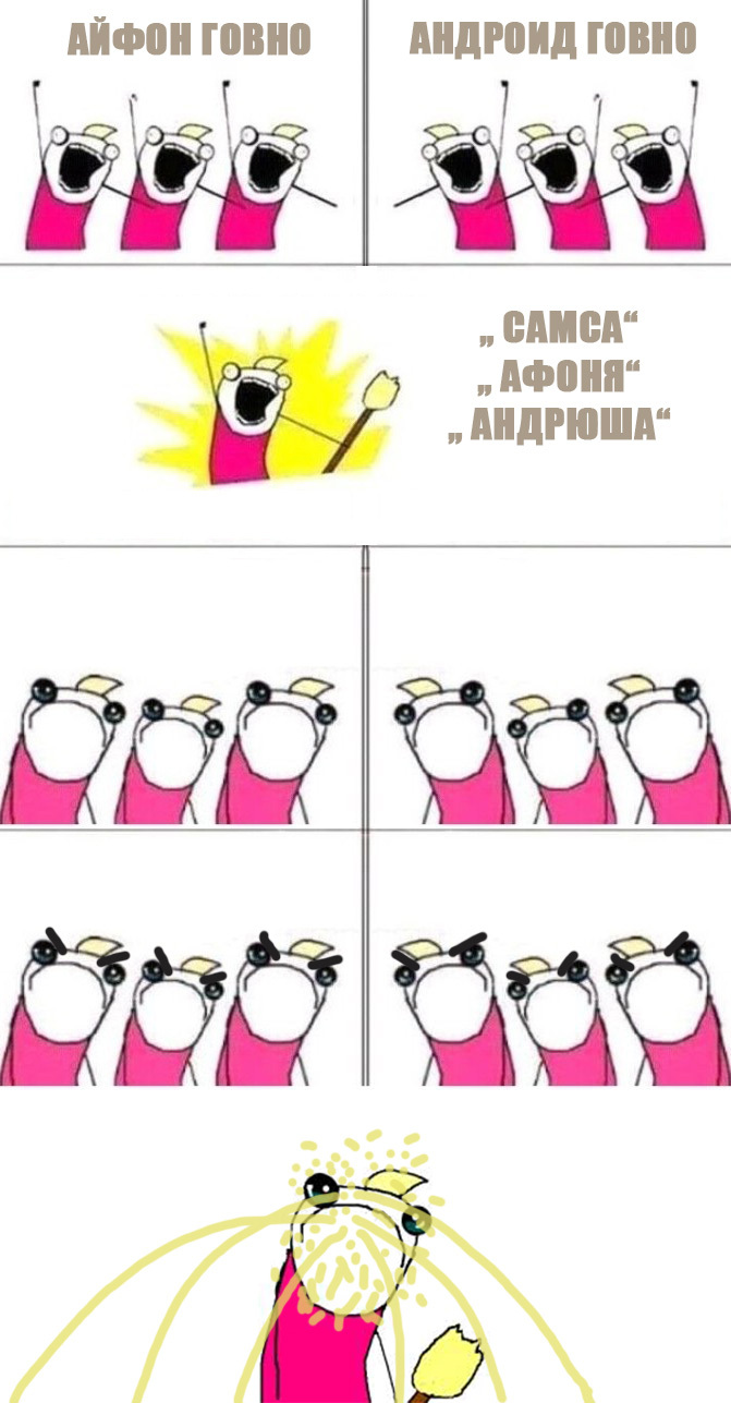 ����� �� ���� ���������� ���