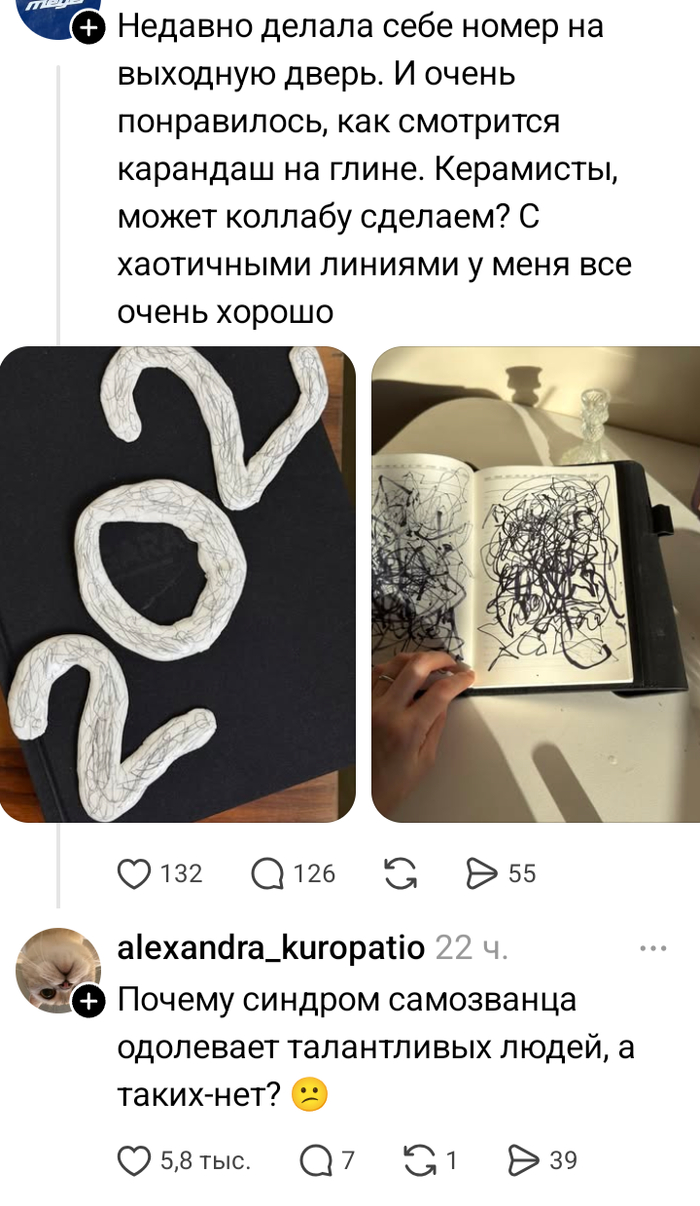 ����� �� ������ ��� �������� ���������� ���������...