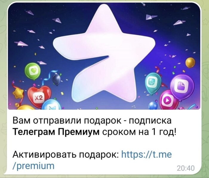 ���������� �������� ��������