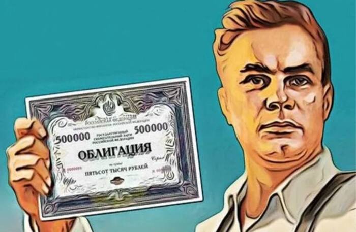 ���� �������� �� ���