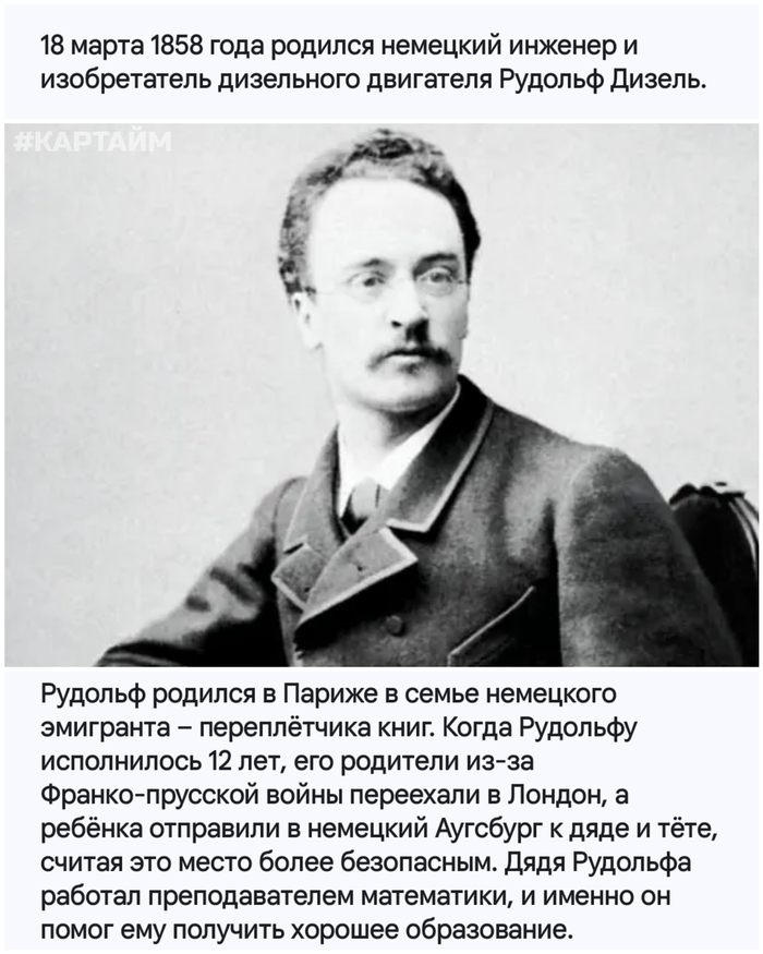 168 ��� �����