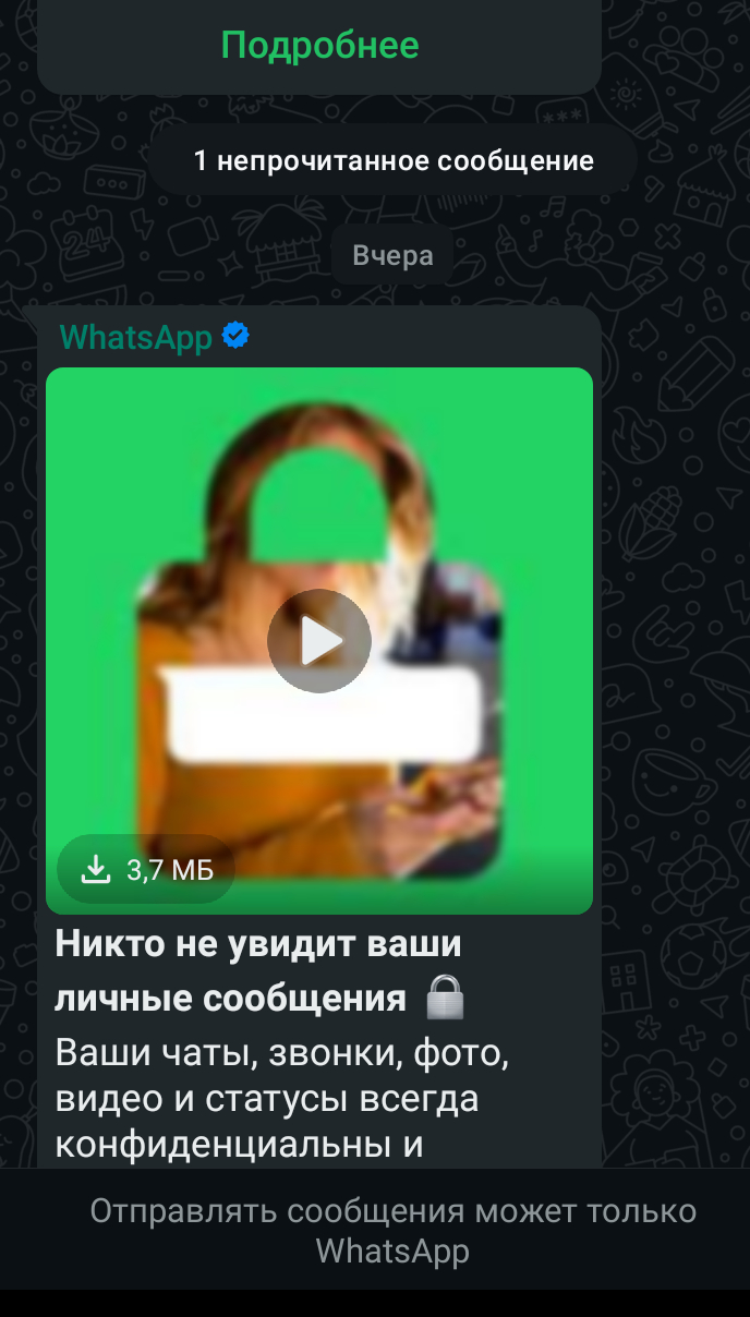 ������� ��