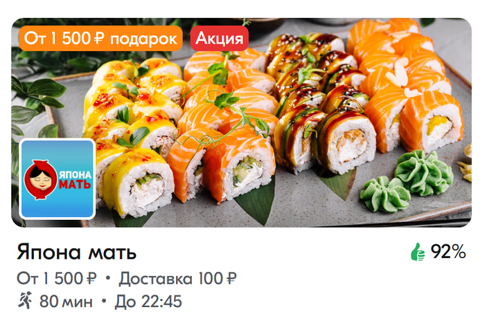 ������������