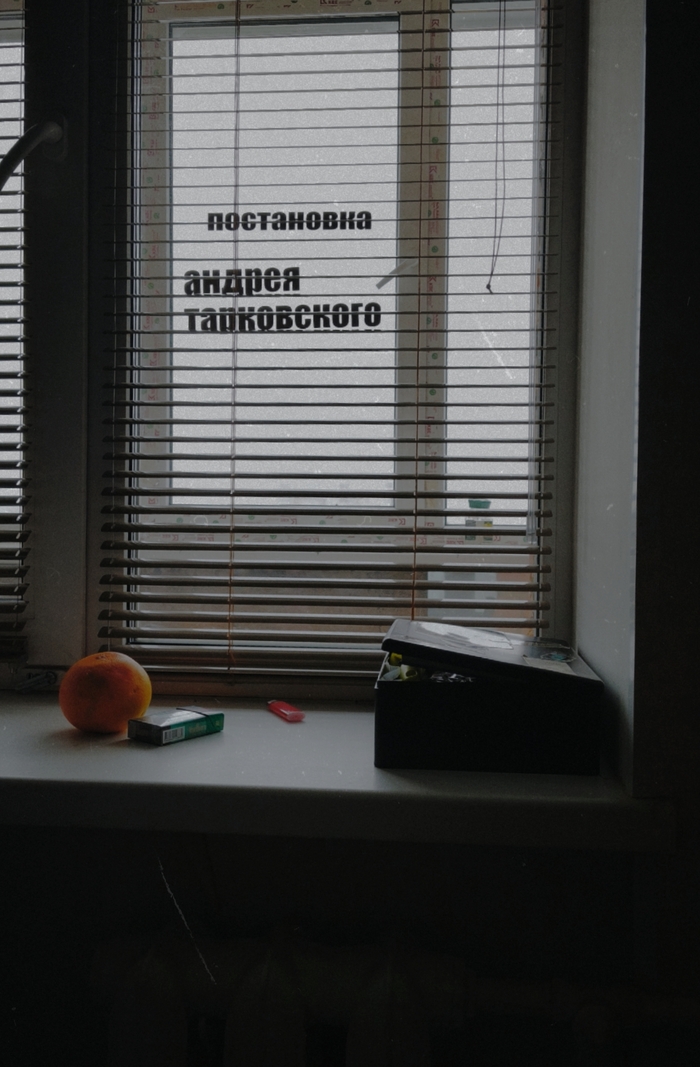 ����� ����� ��������� �������� � ����, �������� �������� ����������....