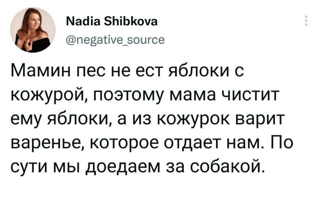 � ���� �������������!