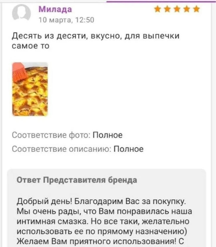 �������� ������