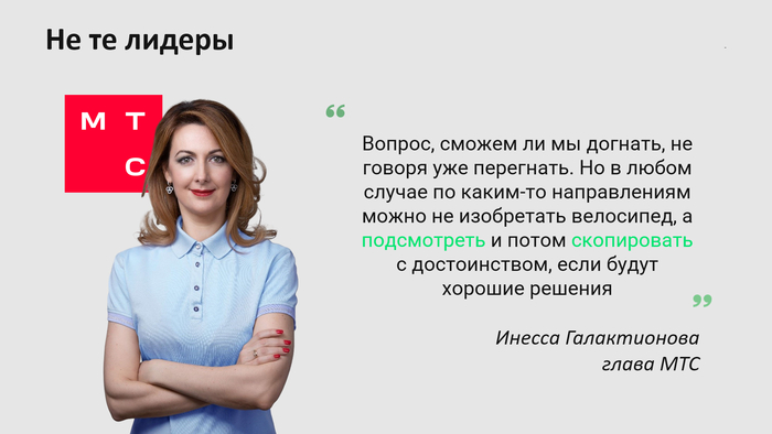 �� �� ������ ��� ���� ����������� �� CEO