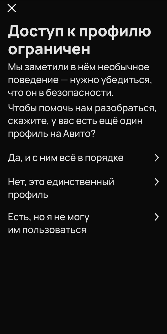 ����� ����� ������������� ������ ������� � �������� � ����� ��� ������� ������!!!