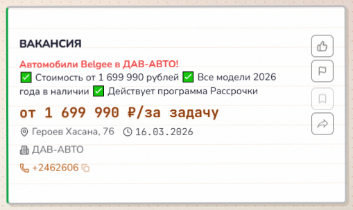������ IT