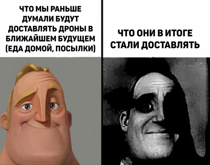 � �������, � �����