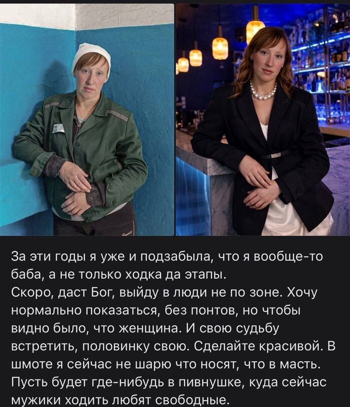 �������� �� �����, ��� ������