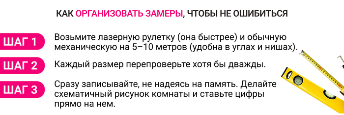 ���� ��� ������� � ����������� ������� ������