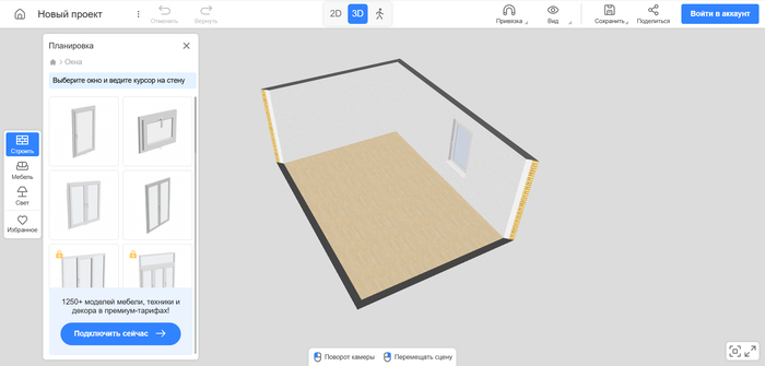 ������-���� �������� ���������&nbsp;