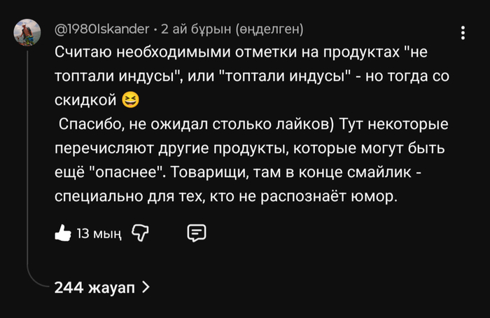 ������� ������!)