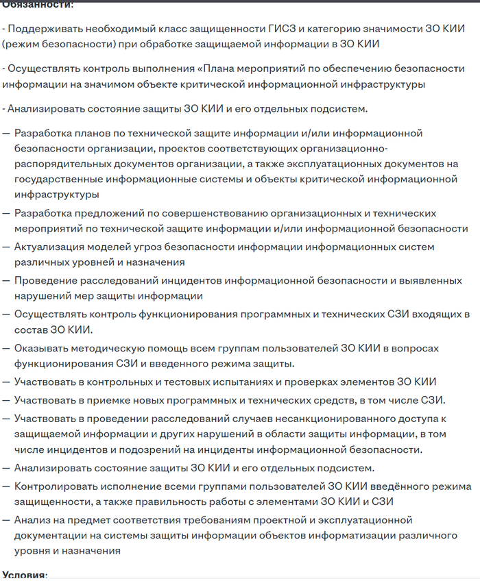 ��������� ���� ����� ����� ������ �������������. ������ ��� �������� �����.