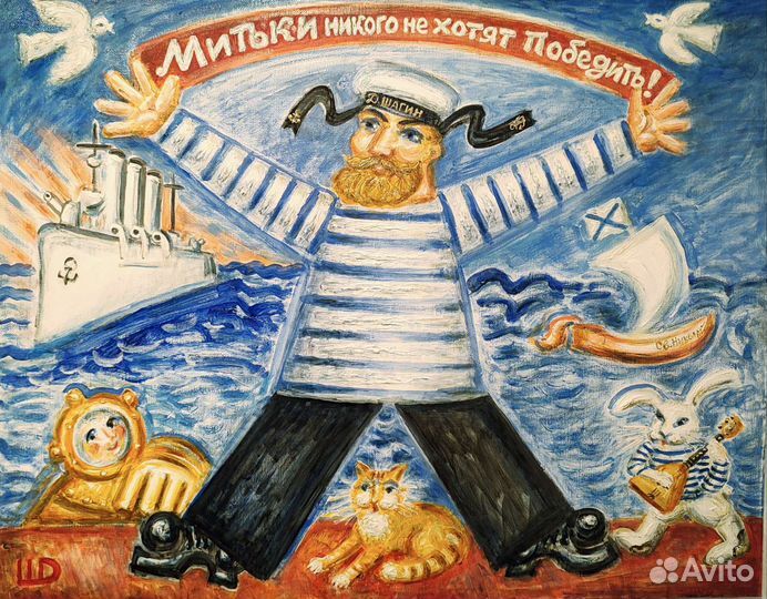 ��� ������?