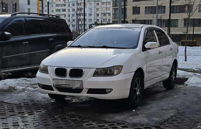 ��� �����