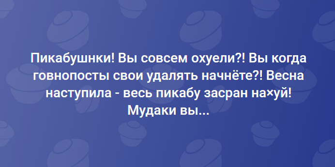 ����� �� ���� ���������