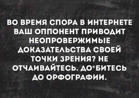 � ������������ ���� �������: ��� ���� ����� �������