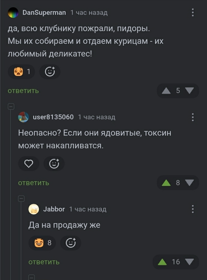 ��� �������
