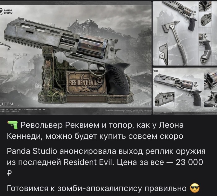 � ����������� � ����������� �����