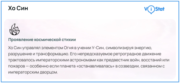 �����������: <!--noindex--><a href="https://pikabu.ru/story/mars_v_zerkale_drevnikh_tsivilizatsiy_vedicheskaya_traditsiya_kitayskaya_astrologiya_mezoamerika_13798833?u=https%3A%2F%2Fvistat.org&t=https%3A%2F%2Fvistat.org&h=8ea7af7179cda7481c3b44892eaea1ff2f061cde" title="https://vistat.org" target="_blank" rel="nofollow noopener">https://vistat.org</a><!--/noindex-->