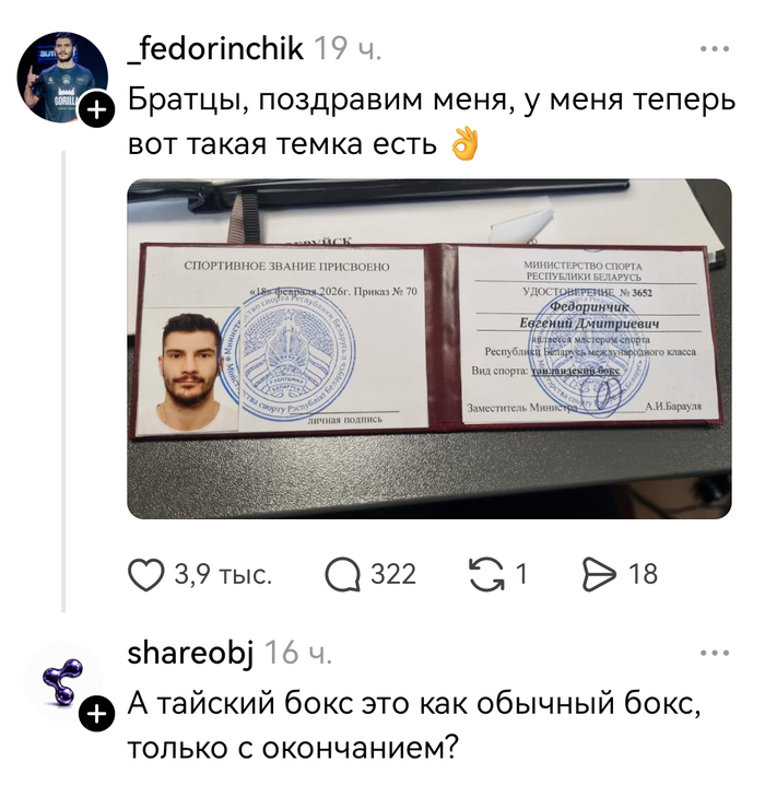 ������������ ��� ������