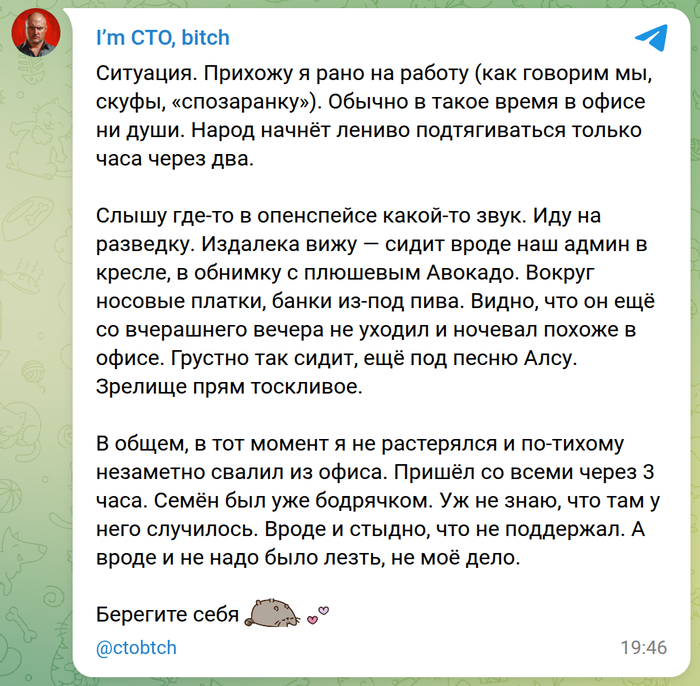 ���*� �� ������, ������� �� ��������� ������?