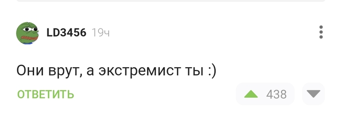 ������ � �����