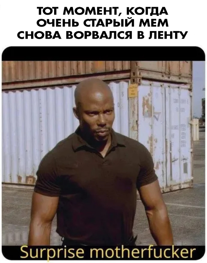����������� ����� ������: �� ������ �������� �������. ��� ����� ������ �����, ��� ����� �������?�