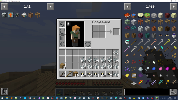 ������� ������� �� ������ ����������� ����