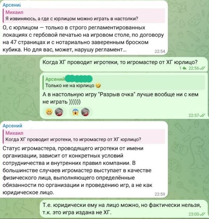 �� - ��� ����� �����